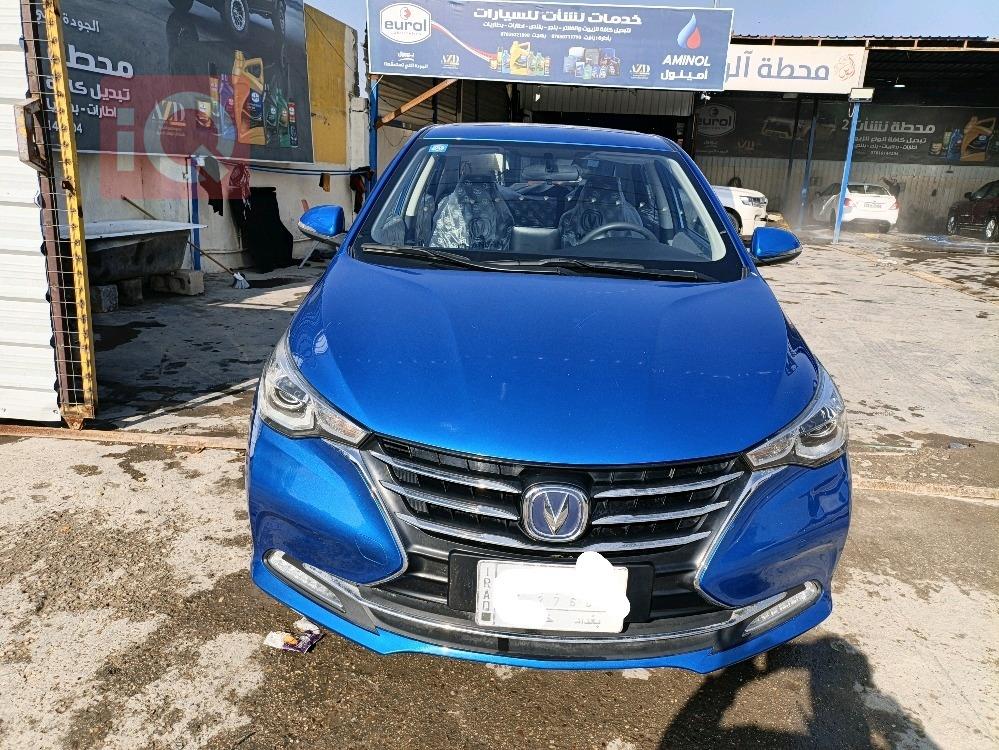 شانجان السفن